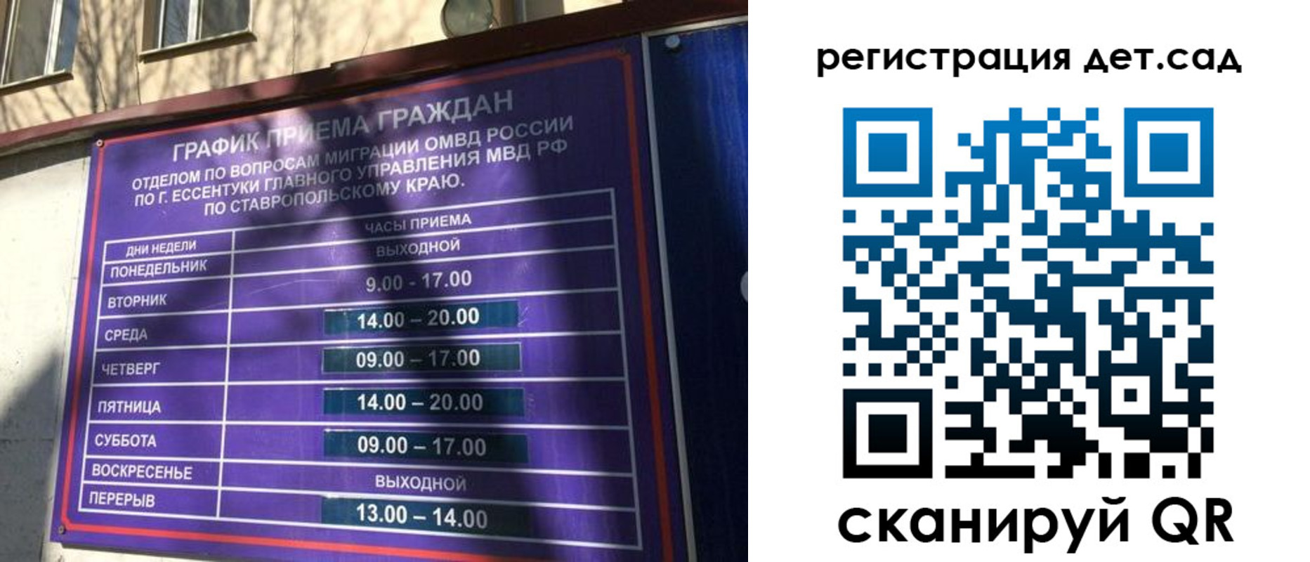 форма 3 в Чехове